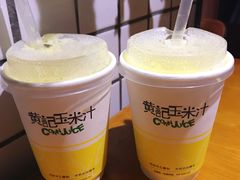 -黄记玉米汁(天河又一城店)