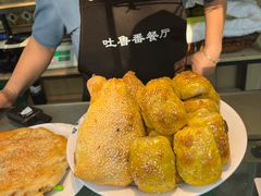 -清真吐鲁番餐厅(牛街店)