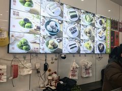 -许阿姨糕团店(南京总店)