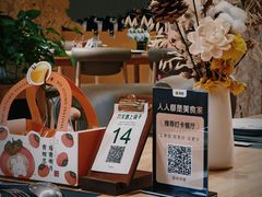 -刀叉遇上筷子中西融合餐厅(和平店)