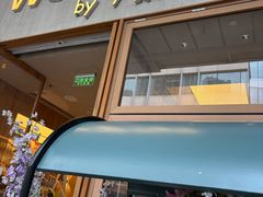 -WOKKA by艮上(中海环宇荟店)