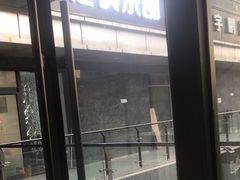 -大象音乐·吉他·架子鼓·声乐(双井店)