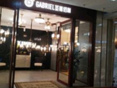 -南国大家装(汉西店)