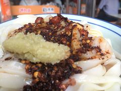 -郑凉面24h店(黄金小区店)