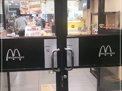 门面-麦当劳(军博店)
