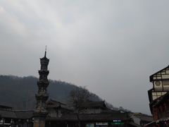 -崇州市街子古镇