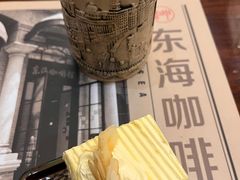 -东海咖啡馆