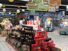 -世纪联华超市(外海店)