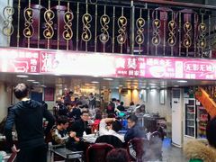 -海银海记潮汕牛肉火锅(新港中路海珠店)