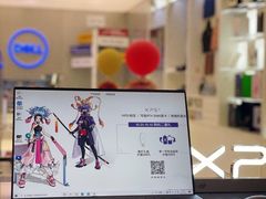 -戴尔电脑体验·维修中心(太阳宫凯德mall店)