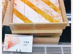 -YUMI芽米·法式烘焙·咖啡(文化宫店)