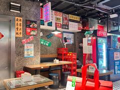 -肥汁米蘭香港米线(定西路店)