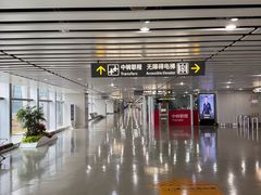 -贵阳龙洞堡国际机场-T2航站楼