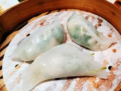 鲜虾豆苗饺-稻香酒家(长宁KING88广场店)