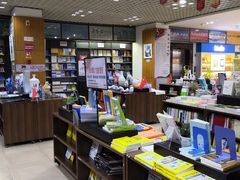 -新华书店(解放路店)