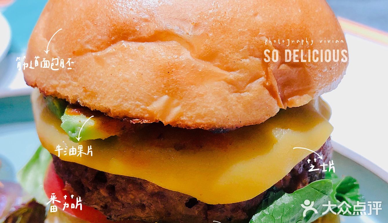 素食新潮流,吃肉不长肉