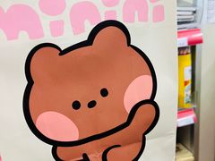 -好利来(团结湖店)