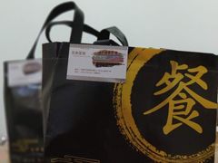 -东来菜馆•手抓海鲜家常菜•海鲜锅贴(鸽子窝店)