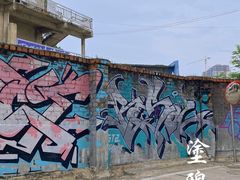 -广西大学北校园北区-图书馆