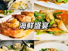 -湛江渔港·大排档(乐园路总店)