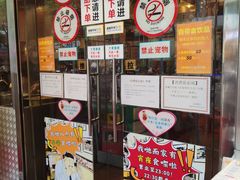 -大哥餐厅(西城花园店)