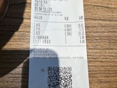 -成都你六姐·牛肉冒菜(上海环宇荟店)
