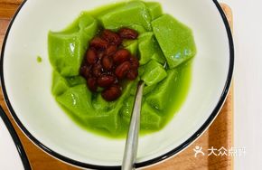 Matcha Red Bean Delight