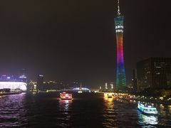 -珠江夜游广州塔·中大码头