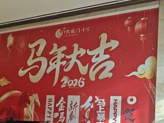 -洛阳宴·洛阳菜(南昌路店)