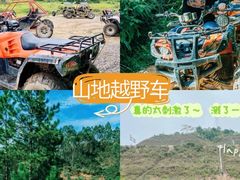 -巽寮湾