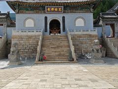 -云座·时光·观景咖啡厅(五爷庙店)