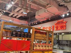 -金鼎轩(阜成门金融街店)