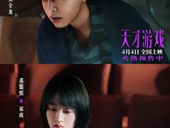 -万达影城(惠济万达广场IMAX店)