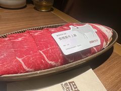 -巴奴毛肚火锅(京西大悦城店)