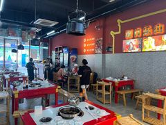 -牛华八婆麻辣烫(起源店)