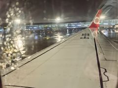 -张家界荷花国际机场