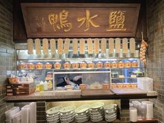 -南京大牌档(龙湖长楹天街店)