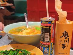 -廖川菜(八佰伴店)