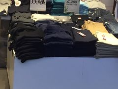 -佐丹奴(流行前线店)