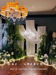 -迈瑞米求婚策划(静安店)