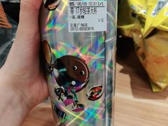 -CoCo都可(文星广场店)