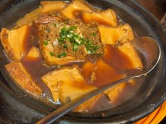 -富正毅三下锅连锁(三店)