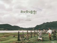 -爱我旅拍婚纱摄影(大理店)