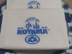 -小山日本料理(兴业太古汇店)