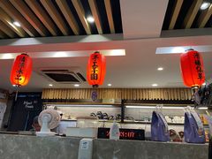 -鲜芋仙(苏州干将店)