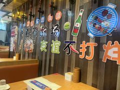 -华府九号海鲜烧烤大排档(龙域店)
