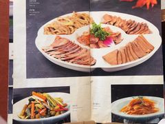 -高玛纳驴肉火烧(河间总店)