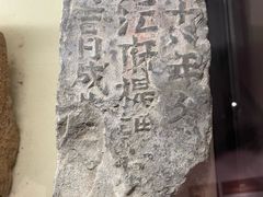-九江市博物馆