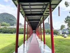 -Club Med地中海俱乐部·桂林度假村