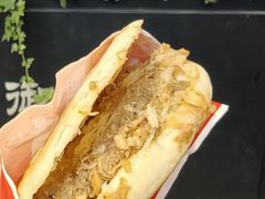 -御陕坊(交大店)